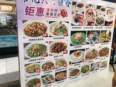 -喜悦海鲜大酒楼(钱柜广场店)