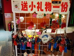 -犇鼎牛潮汕牛肉火锅(新辰里学清路店)