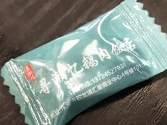 -寻潮忆卤鹅·潮汕餐馆(汇星店)