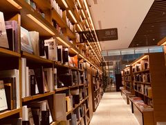 -茑屋书店(天目里店)