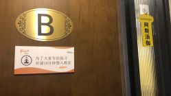 -FineYoga梵音瑜伽·普拉提