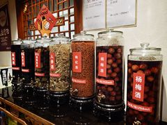 -大宅院(西溪路店)
