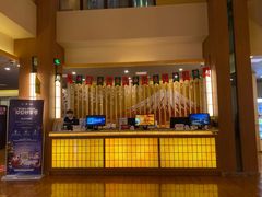 -重庆南山海昌汤都