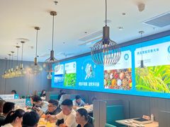 -半天妖烤鱼(西直门凯德mall店)
