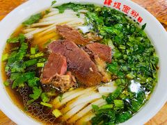 -肆姐面粉馆(坡子街店)