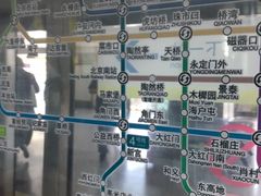 -望京西(地铁站)