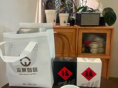-本無咖啡·BeanWood Coffee