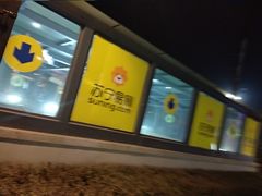-苏宁易购(保利广场购物中心店)