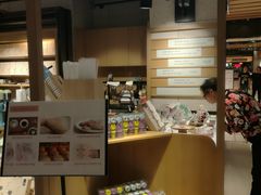 -猫的天空之城概念书店(苏州诚品店)