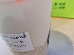 -宝葫芦西北茶食铺(万达店)
