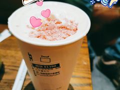 热荔荔粉巧茶拿铁-星巴克(大连金州安盛店)
