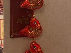 -全聚德(上海首店浦东店)
