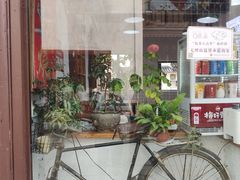-赵元章肉骨烧(山塘街店)