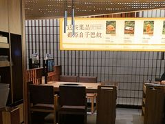 -巴奴毛肚火锅(龙湖锦艺城店)