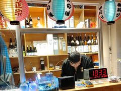-鳗鲔·料理小馆