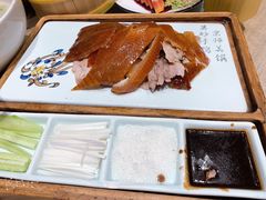 味莊招牌烤鸭-味莊·青岛菜(云霄路店)