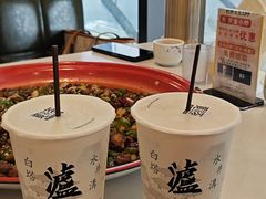 -秋金小炒(金街店)