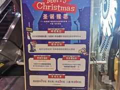 -远大购物中心(南岗店)