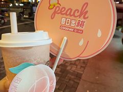 -恩你小木屋·烤肉韩式料理(嘉兴秀洲店)