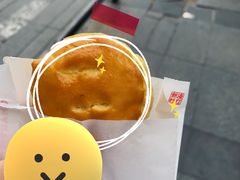 -虎头局·渣打饼行(五一新干线店)