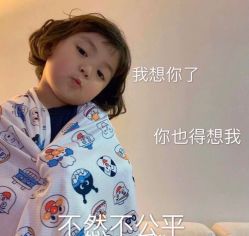 -禾美嘉医疗美容
