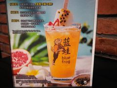 -bluefrog蓝蛙(悠唐购物中心店)