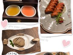 -香园茶社·金陵小灶(老门东店)