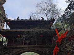 -苍岩山风景名胜区
