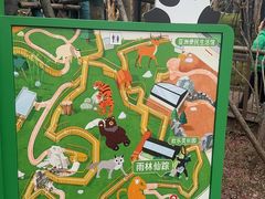 -武汉动物园