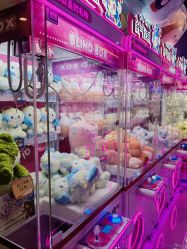 -吉睿电子游艺(凯德MALL太阳宫店)