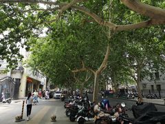 -惠丰源烩面馆(经七路店)