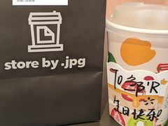 -JPG canteen(广州乐峰广场店)