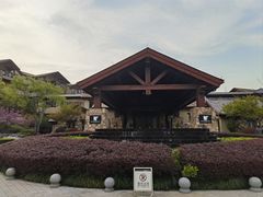 -浙江安吉JW万豪酒店