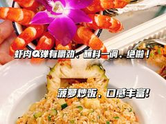 -阿浪海鲜连锁•海鲜加工•老字号(第一市场店)