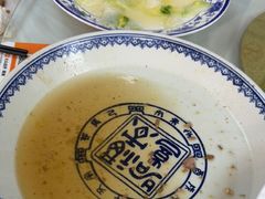 -芸海阁·农家私房菜(沙家浜景区出口店)