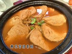 -苏帮袁Sue Cuisine(来福士店)