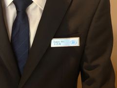 -舟山希尔顿酒店