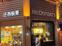 -解放路步行街                