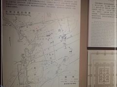 -洛阳周王城天子驾六博物馆