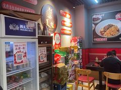 -美蛙四季(亦庄店)