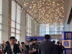 -深圳国际会展中心希尔顿酒店(前海华发冰雪世界店)