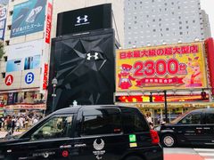 -涩谷全向十字路口