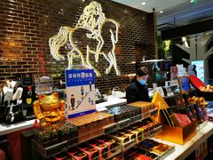 -GODIVA(美罗城店)