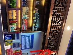 -亿诣蝎府炸酱面羊蝎子火锅(酷车小镇店)