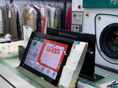 -福奈特洗衣·洗鞋·奢侈品护理(真北店)