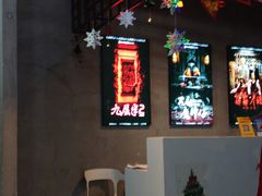 -棂笼·深度沉浸密室(武汉旗舰店)