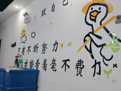 -太湖人家·喝土鸡汤·品太湖三白(动物园店)