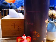 -千金一碗·宝岛一村(韩国街店)