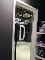 -CASTER跳舞俱乐部