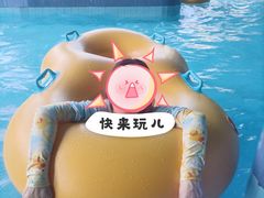 -黄金海岸水上乐园